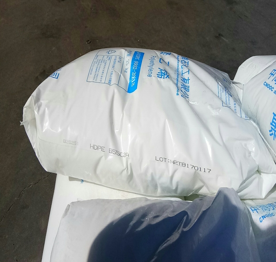 f7c72a6d-87f8-4d91-a8ae-b969c53b40e4_25kg CNOC Shell HDPE B5502A saco de resina de polietileno de alta densidade com código de lote, estoque de armazém.jpg